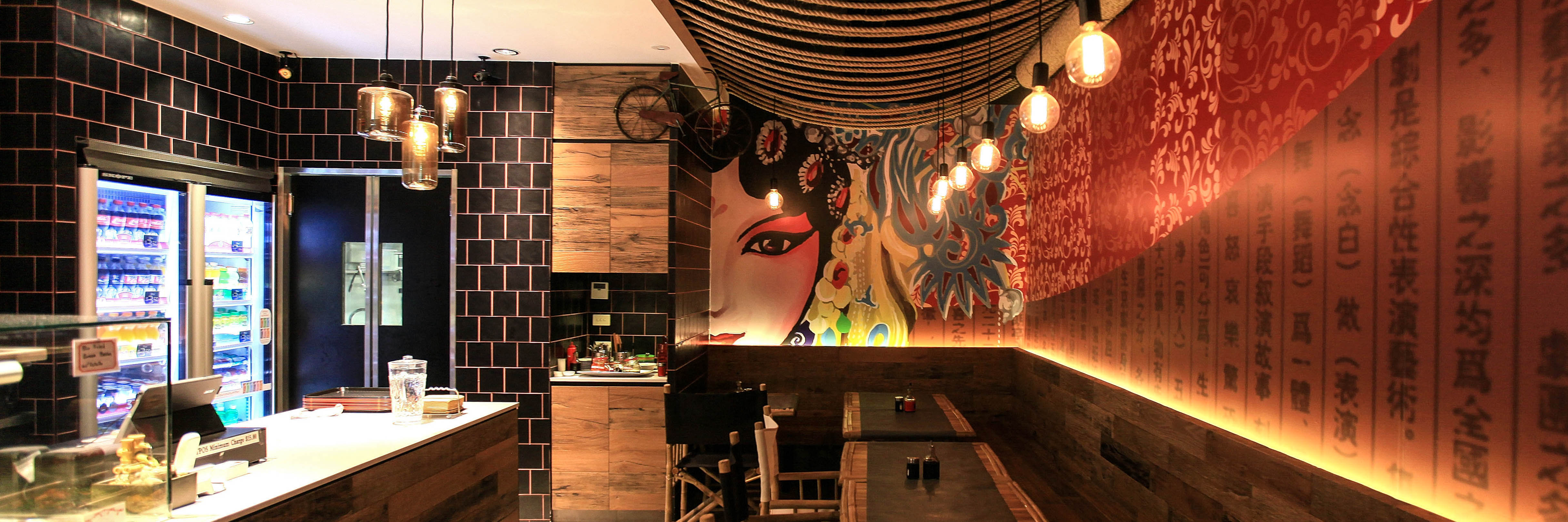 I Pot, High Quality Shopfitting Company